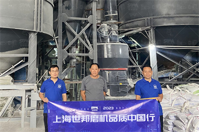 碳化硅生产工艺 百度文库